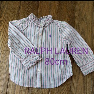 ラルフローレン(Ralph Lauren)のラルフローレン フリル シャツ 80cm(シャツ/カットソー)
