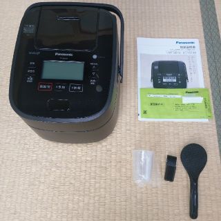 パナソニック(Panasonic)のkymmt様専用【新品・未使用】パナソニック 可変圧力炊飯器SR-VSX109(炊飯器)