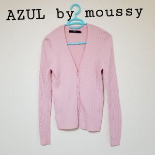 アズールバイマウジー(AZUL by moussy)のAZUL by moussyカーディガン（ピンク色）(カーディガン)