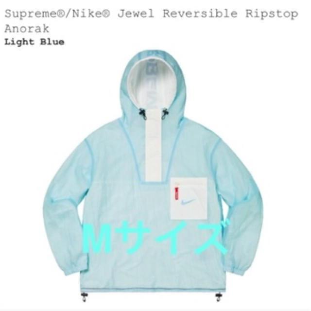 Supreme Nike Anorak アノラック