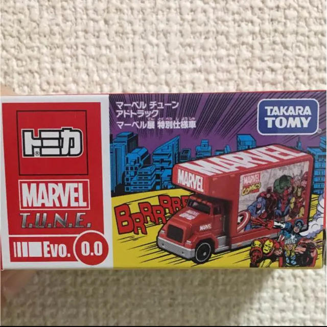 MARVEL(マーベル)のMARVEL トミカ エンタメ/ホビーのおもちゃ/ぬいぐるみ(ミニカー)の商品写真