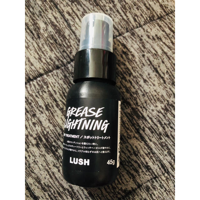 LUSH(ラッシュ)の【艶肌ドロップ】LUSH 美容液 コスメ/美容のスキンケア/基礎化粧品(美容液)の商品写真