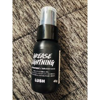 ラッシュ(LUSH)の【艶肌ドロップ】LUSH 美容液(美容液)