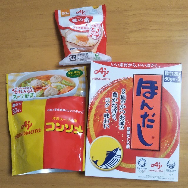 味の素(アジノモト)のAJINOMOTO 味の素、ほんだし、コンソメ セット 食品/飲料/酒の食品(調味料)の商品写真