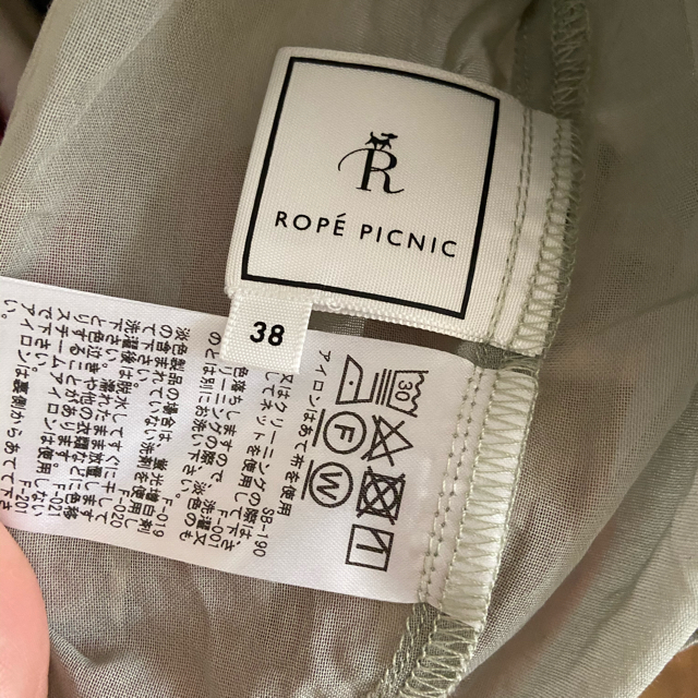 Rope' Picnic(ロペピクニック)の【美品】ロペピクニック　2WAYブラウス　38 レディースのトップス(シャツ/ブラウス(長袖/七分))の商品写真