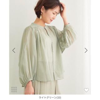 ロペピクニック(Rope' Picnic)の【美品】ロペピクニック　2WAYブラウス　38(シャツ/ブラウス(長袖/七分))