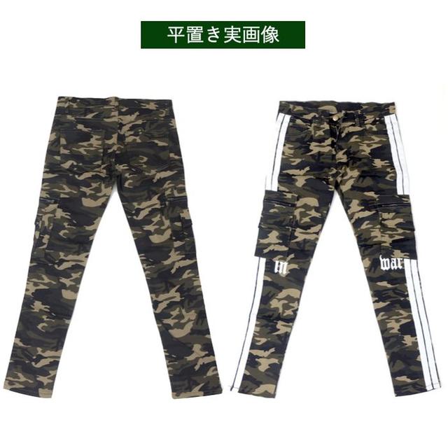 迷彩パンツ メンズ カーゴパンツ  ジョガーパンツ  迷彩 ズボン スキニー M メンズのパンツ(チノパン)の商品写真