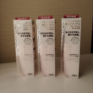 シセイドウ(SHISEIDO (資生堂))の資生堂 薬用アデノゲン グレイシィ150ml 3個(スカルプケア)