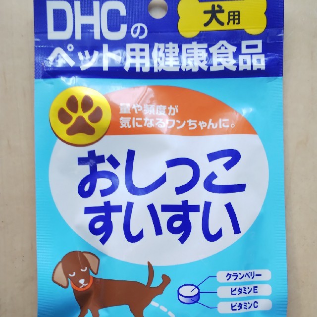 DHC(ディーエイチシー)のおしっこすいすい その他のペット用品(犬)の商品写真