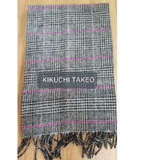 タケオキクチ(TAKEO KIKUCHI)のマフラー     売約済(マフラー)