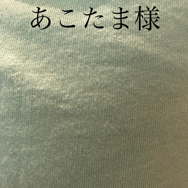 アリュール＆シャルダーバック