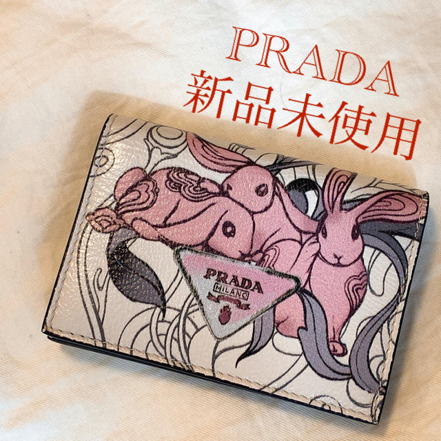 PRADA(プラダ)の⋆⸜　期間限定値下げ⸝⋆PRADA  うさぎ　カードケース レディースのファッション小物(名刺入れ/定期入れ)の商品写真