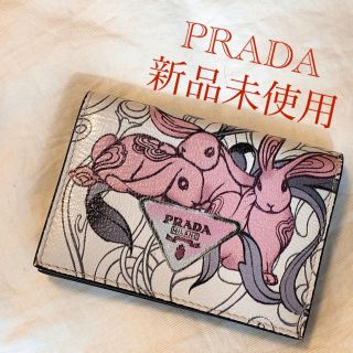 プラダ(PRADA)の⋆⸜　期間限定値下げ⸝⋆PRADA  うさぎ　カードケース(名刺入れ/定期入れ)