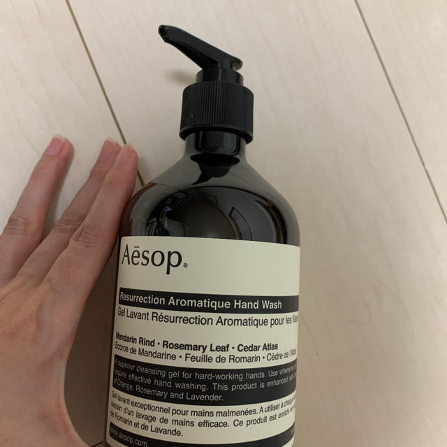 【新品未開封】Aesop（イソップ）レスレクション　ハンドウォッシ　500ml