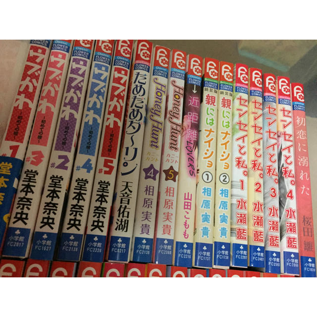 小学館(ショウガクカン)の僕達は知ってしまったなど 34冊セット エンタメ/ホビーの漫画(少女漫画)の商品写真