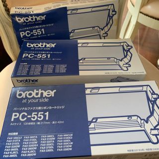 ブラザー(brother)の【新品未使用】brother パーソナルＦＡＸ用リボンカートリッジ ＰＣ-551(その他)