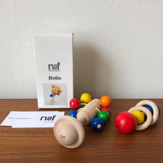 ネフ(Neaf)の▪️naef dolio&duo ネフ ドリオ&デュオ 木のおもちゃ ▪️(知育玩具)