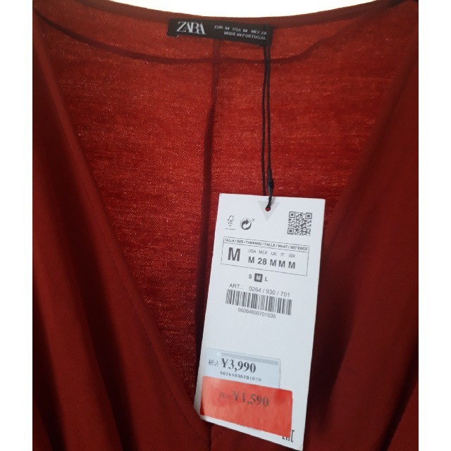 ZARA(ザラ)の[新品]　ZARA　ワンピース　sizeM レディースのワンピース(ひざ丈ワンピース)の商品写真