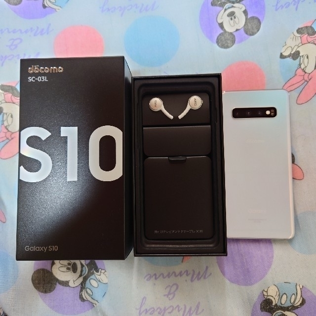 Galaxy S10 Prism White 128 GB docomo