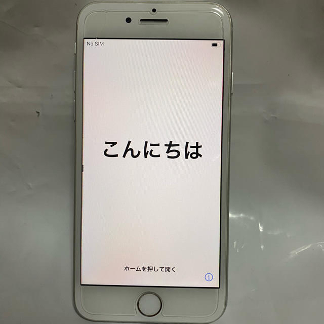 iPhone(アイフォーン)のめめめ様専用　 スマホ/家電/カメラのスマートフォン/携帯電話(スマートフォン本体)の商品写真