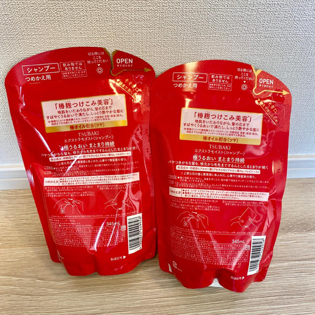 SHISEIDO (資生堂)(シセイドウ)のTSUBAKIシャンプー(345ml)2個セット コスメ/美容のヘアケア/スタイリング(シャンプー)の商品写真