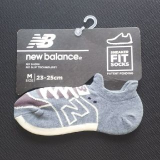 ニューバランス(New Balance)のニューバランス 靴下(ソックス)