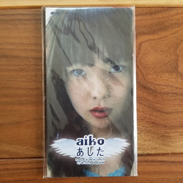 aiko あした 8cm CD エンタメ/ホビーのCD(ポップス/ロック(邦楽))の商品写真