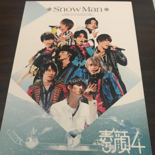 素顔4 SnowMan佐久間大介