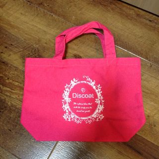 ディスコート(Discoat)の未使用 Discoat ミニトートバッグ(トートバッグ)