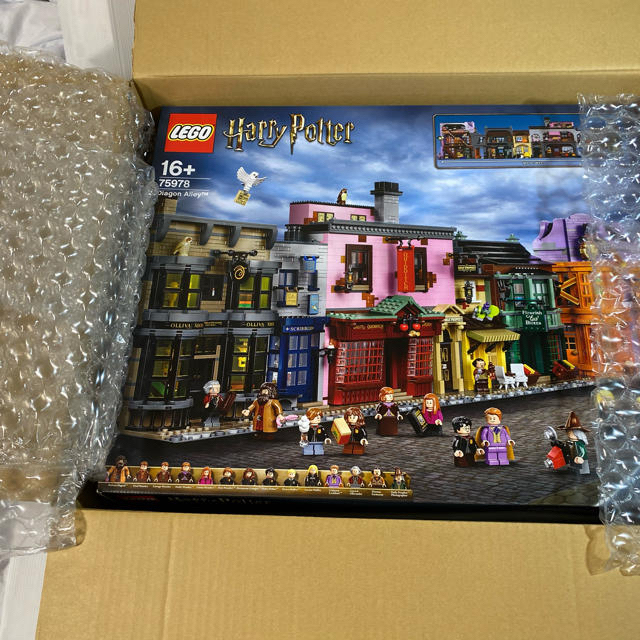 新品・未使用❗レゴ (LEGO) ハリー・ポッター ダイアゴン横丁