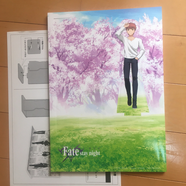 Fate/stay night Heaven's Feel 四週目特典　衛宮士郎 エンタメ/ホビーのアニメグッズ(その他)の商品写真