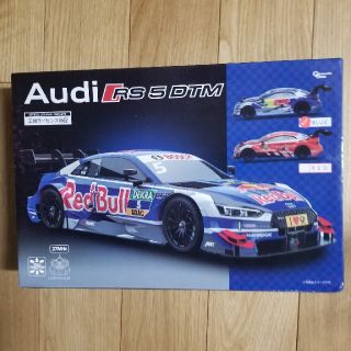 ラジコンカー、Audi RS5DTM(ホビーラジコン)