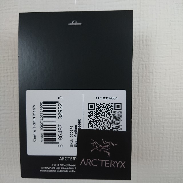 ARC'TERYX(アークテリクス)のARCTERYX アークテリクス Centre T-Shirt M メンズのトップス(Tシャツ/カットソー(半袖/袖なし))の商品写真