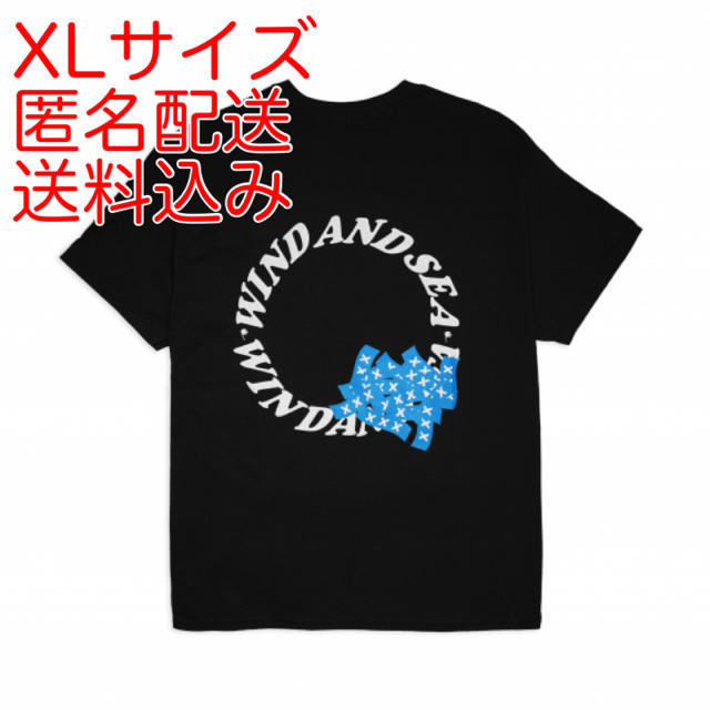 GOD SELECTION XXX WIND AND SEA BLACK XL