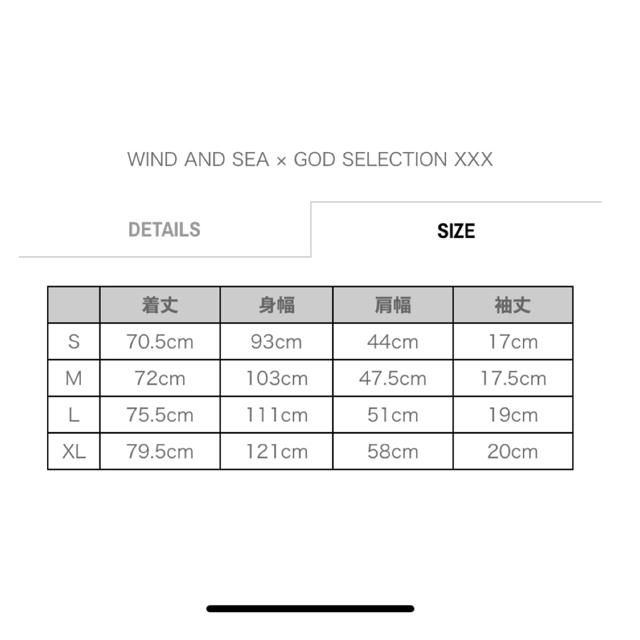 GOD SELECTION XXX WIND AND SEA BLACK XL