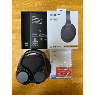 ソニー(SONY)の【超美品】SONY WH-1000XM3 (ヘッドフォン/イヤフォン)