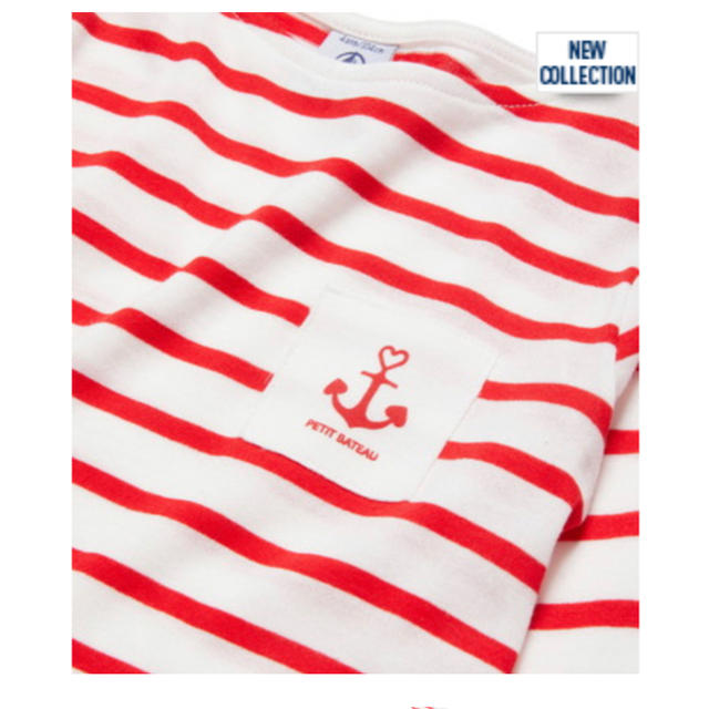 PETIT BATEAU(プチバトー)の【新品】20AW プチバトー ライトコットンマリニエール長袖Ｔシャツ  6ans キッズ/ベビー/マタニティのキッズ服女の子用(90cm~)(Tシャツ/カットソー)の商品写真