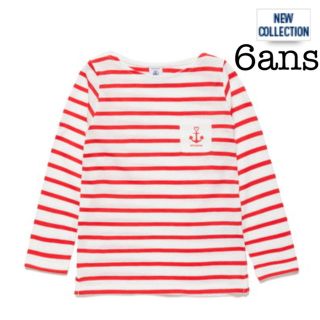 プチバトー(PETIT BATEAU)の【新品】20AW プチバトー ライトコットンマリニエール長袖Ｔシャツ  6ans(Tシャツ/カットソー)