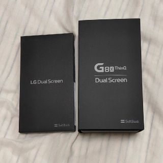 【美品】LG G8X ThinQ Dual Screen SIMロック解除済(スマートフォン本体)