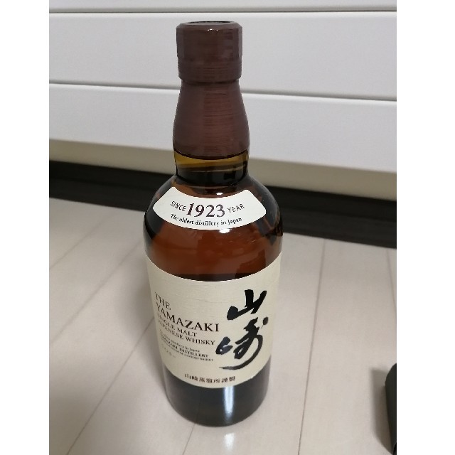 サントリー 山崎 三本セット サントリー 山崎 三本セット
