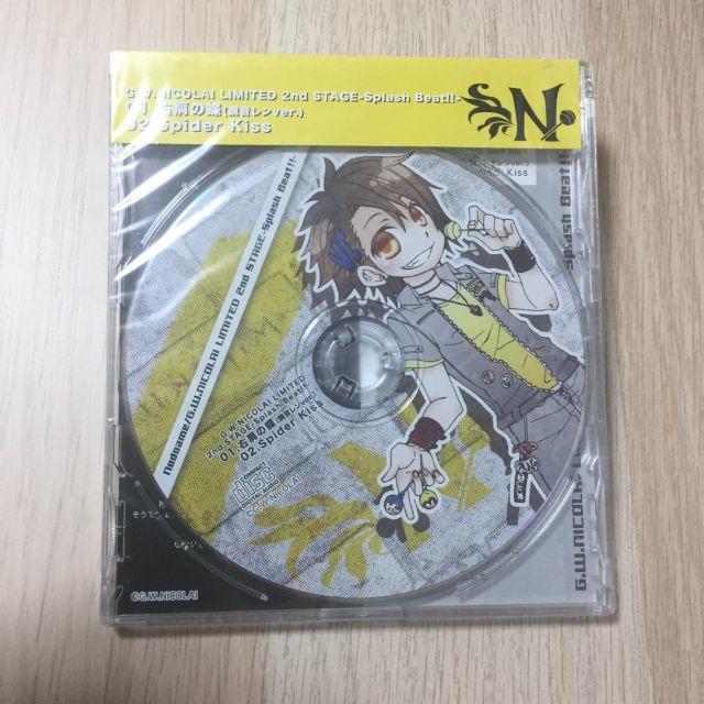 のど飴 G W Nicolai Limited Cd アニメ系 新品未開封の通販 By 日替わりランチ S Shop ラクマ