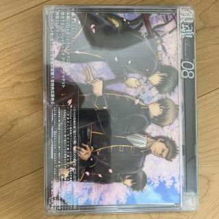 シュウエイシャ(集英社)の銀魂　シーズン其ノ参　08（完全限定生産版） DVD(アニメ)