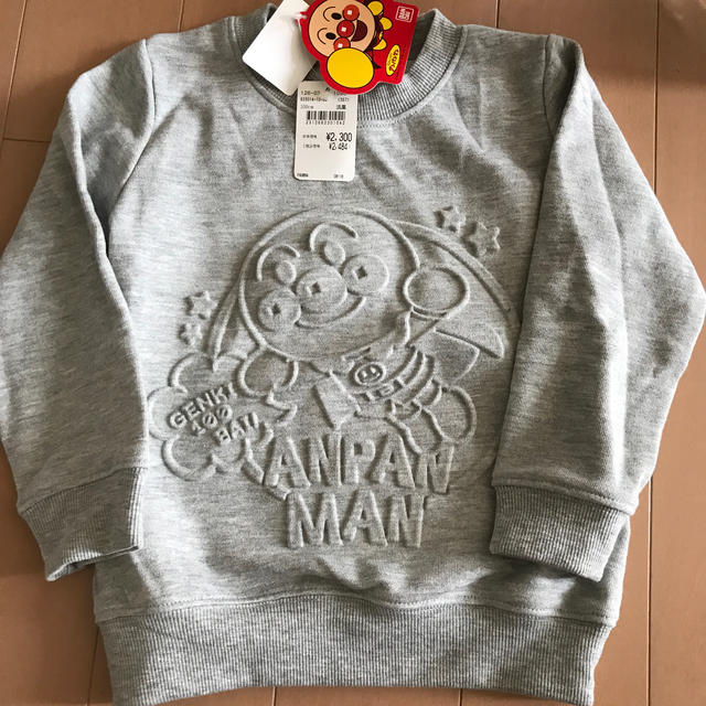 アンパンマン(アンパンマン)のお買い得‼️長袖100 キッズ/ベビー/マタニティのキッズ服男の子用(90cm~)(Tシャツ/カットソー)の商品写真