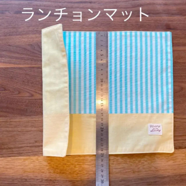 ハンドメイド お弁当袋 コップ袋 ランチョンマット ハンドメイドのキッズ/ベビー(外出用品)の商品写真