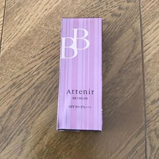 アテニア(Attenir)のAttenir アテニア　BBクリーム　ナチュラル(BBクリーム)