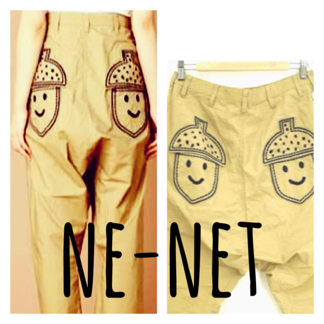 Ne-net(ネネット)のne-netどんぐりサルエルパンツ レディースのパンツ(サルエルパンツ)の商品写真