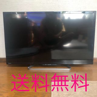 アクオス(AQUOS)のSHARP AQUOS W W25 LC-32W25-B(テレビ)