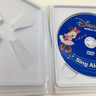 Disney - 2012年購入!ディズニー英語システム シングアロングセットの