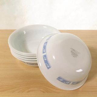 コレール(CORELLE)のコレール 中型ボウル皿6枚セット(訳あり)(食器)