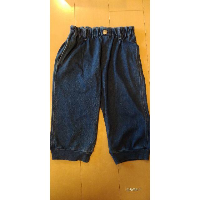 F.O.KIDS(エフオーキッズ)のF,O,KIDSズボン　130 キッズ/ベビー/マタニティのキッズ服男の子用(90cm~)(パンツ/スパッツ)の商品写真